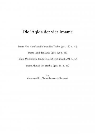 Die ’Aqida der vier Imame